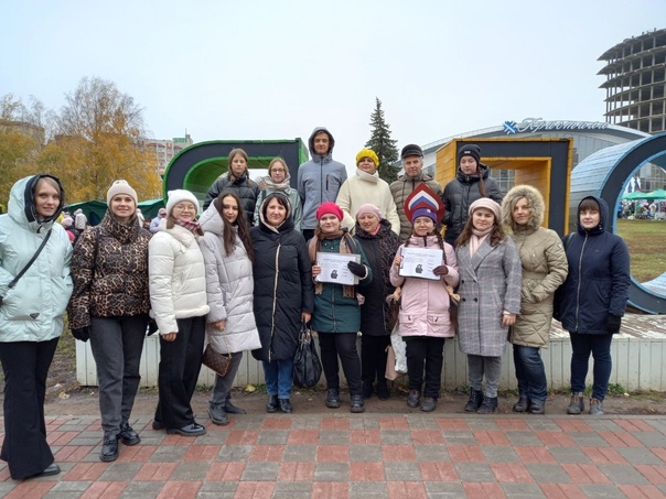 День народного единства.