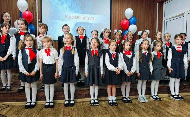 Посвящение в гимназисты.