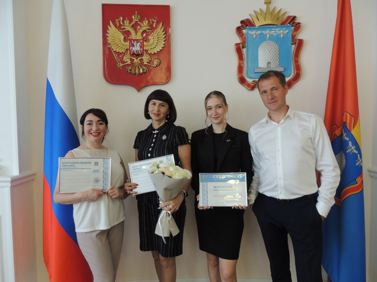 Призеры Всероссийской олимпиады.