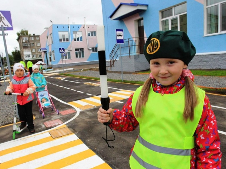 Правила дорожного движения.